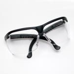 airsoft - Brýle BAT čiré