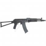 airsoft - LCT LCK-105 (New Version)