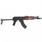 airsoft - LCT MG-MS (New Version) [LC-0013]