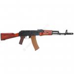 airsoft - LCT LCK-74 (New Version)