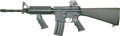 airsoft - STTi SR4 16 R.I.S. Tactical