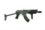 airsoft - SRC AK ADV kov gen. III