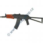 airsoft - STTi-SRC SR74U