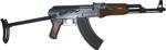 airsoft - Warrior AK-47S