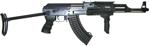 airsoft - Warrior AK-47 Tactical S
