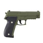 airsoft - START ST228