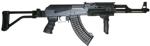 airsoft - Warrior AK-47 Tactical FS