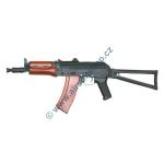 airsoft - Warrior W74UN blow back