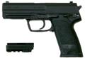 airsoft - TM AEP H&K USP