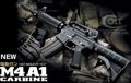 airsoft - AEG TM M4 A1 NEW