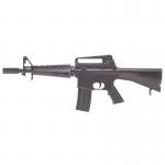 airsoft - Warrior W4 short classic