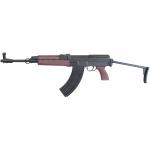 airsoft - Warrior W58S