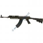 airsoft - Warrior W58RIS upgrade